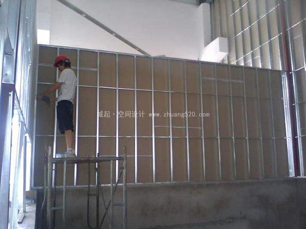 <a href=http://www.zhuang520.com target=_blank class=infotextkey><a href=http://www.zhuang520.com target=_blank class=infotextkey>诸城办公室装修</a></a>砌墙图片