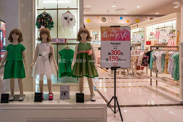 <a href=http://www.zhuang520.com/pictrue/tzd target=_blank class=infotextkey>童装店装修效果图</a>片